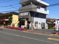 らーめん専門店・小川　昭島店