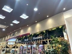ステーキくに　名取店