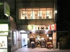 Ｉ・Ｍ・Ｏ