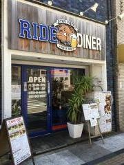 ＲＩＤＥ・ＤＩＮＥＲ