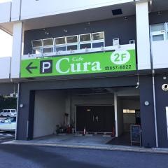 Ｃｕｒａ