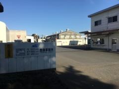 株式会社ニッキ
