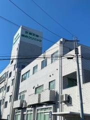 康正会総合クリニック