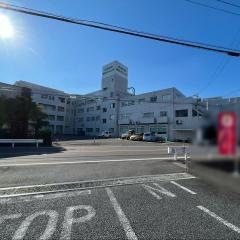 康正会総合クリニック