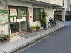 あしかり内科