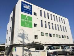 堀田内科医院