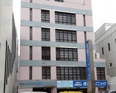 佐賀クリニック