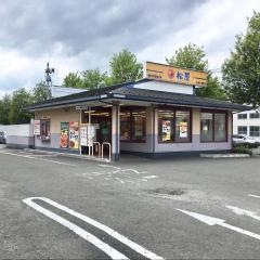 松屋　仙台大和町店