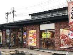 すき家　桐生相生店