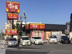 すき家　葛飾柴又店