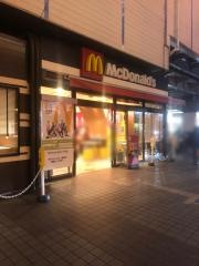 マクドナルド　志村三丁目店