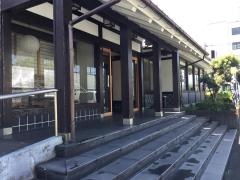 味の民芸富士店