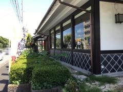 味の民芸富士店