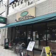 珈琲館　玉造店