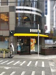 ドトールコーヒーショップ　安土町店