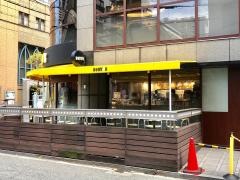 ドトールコーヒーショップ　安土町店