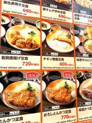 街かど屋　林寺店