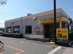 ジョイフル　菊池店