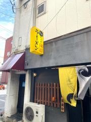金ちゃんラーメン