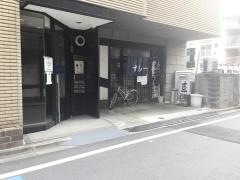 すし一