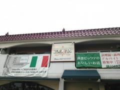 ドルチェ・ヴィータ（Ｄｏｌｃｅ・Ｖｉｔａ）