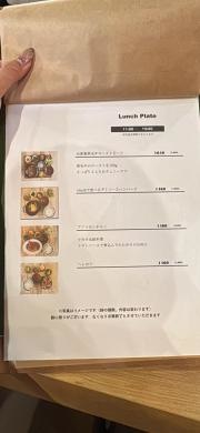 ＣａｆｅＲｅｓｔａｕｒａｎｔｈｕｇ