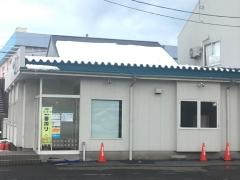 月園