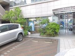 松竹膳處