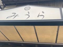 みうらすし