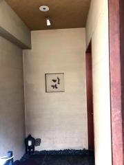 一陽