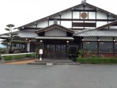 めん処さつま大納言国分店