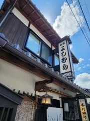 よしむらそば