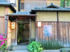祇園丸山建仁寺店