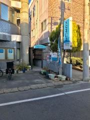 公文式数・英・国・幼・万平町教室
