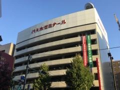 代々木ゼミナール　福岡校