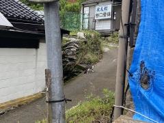 健友館谷口整体