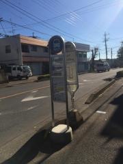 「ＪＡ埼玉三室前」バス停留所