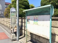 「新曽口」バス停留所