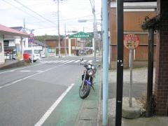 「鶴舞局前」バス停留所
