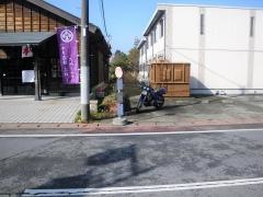 「夷隅神社前」バス停留所