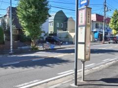 「土橋南公園」バス停留所