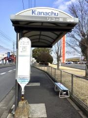 「リコー前」バス停留所