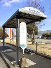 「リコー前」バス停留所