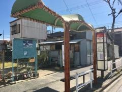 「千年二丁目」バス停留所