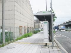 「福町」バス停留所