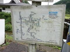 「草谷口」バス停留所