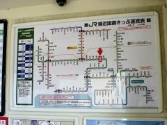 貝田駅
