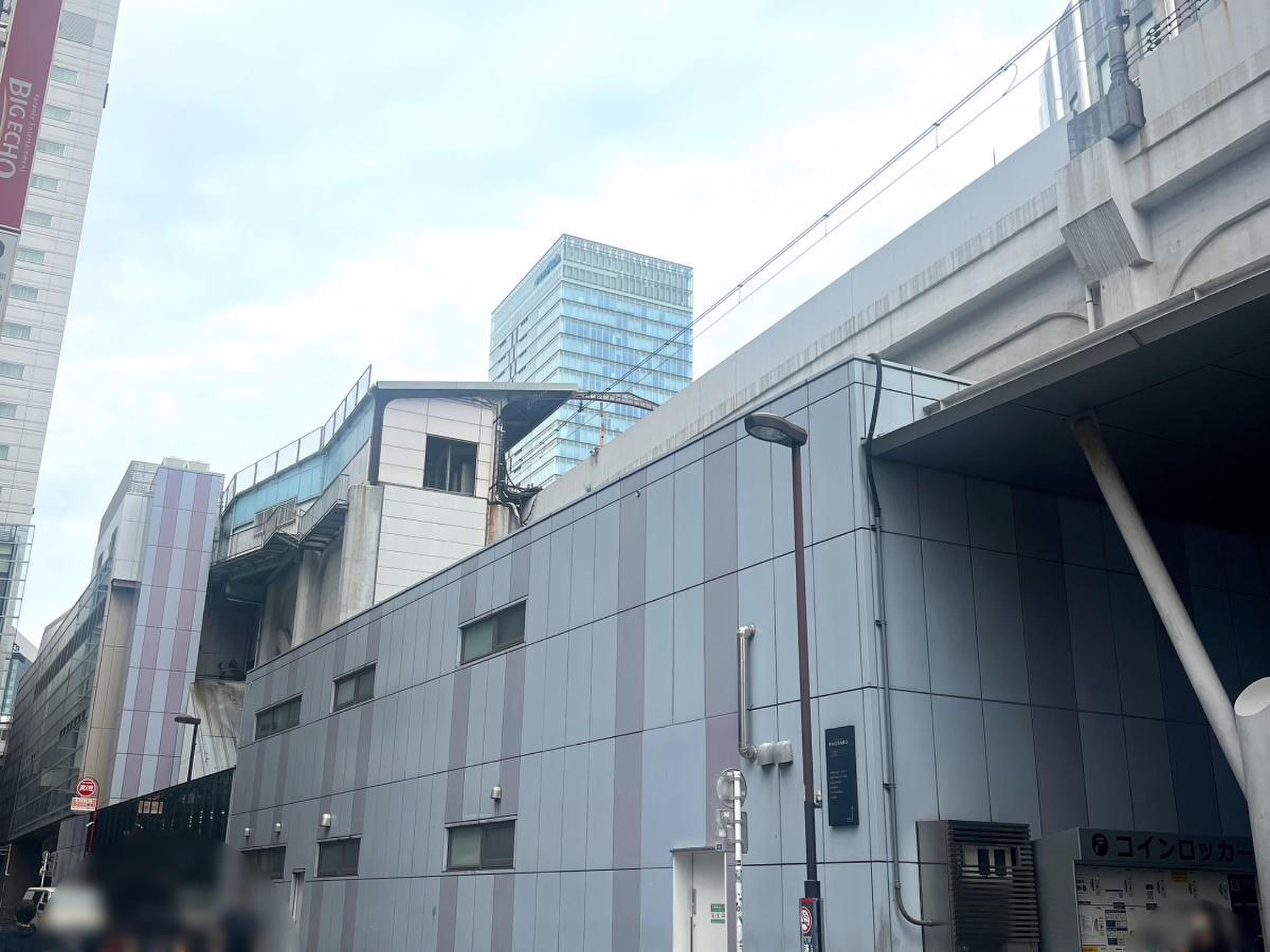 秋葉原駅／ホームメイト