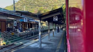 奥泉駅