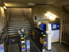 耳成駅